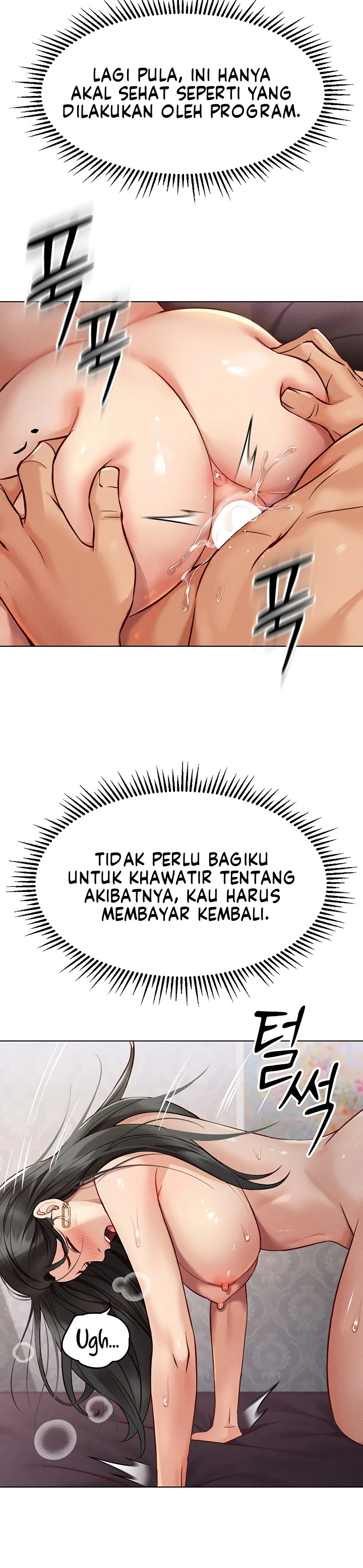 Common Sense Manipulation Program - Page 12